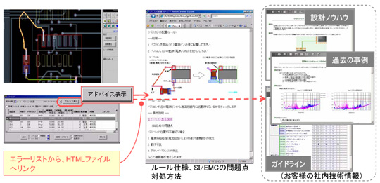 products_20090326_9.JPG