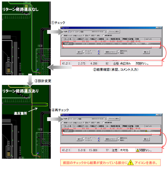 products_20090326_11.JPG