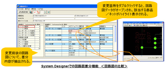 products_20090528_1.JPG