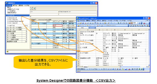 products_20090528_2.JPG