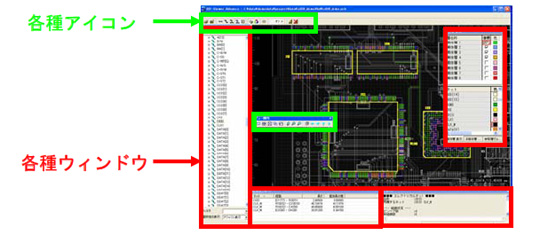 products_20100121_3.JPG