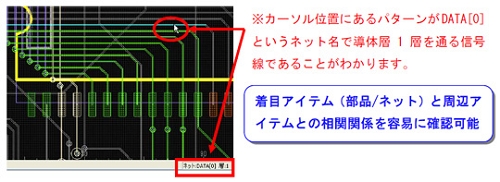 products_20100121_4.JPG