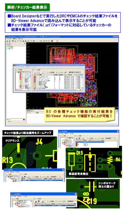 products_20100121_11.JPG