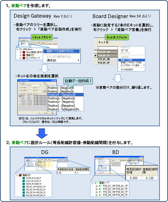 products_20100426_4.JPG