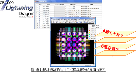 products_20100826_8.JPG