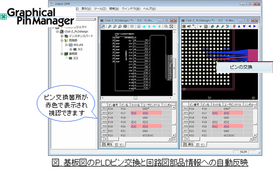 products_20100826_10.JPG