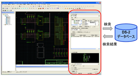 products_20110721_7.jpg