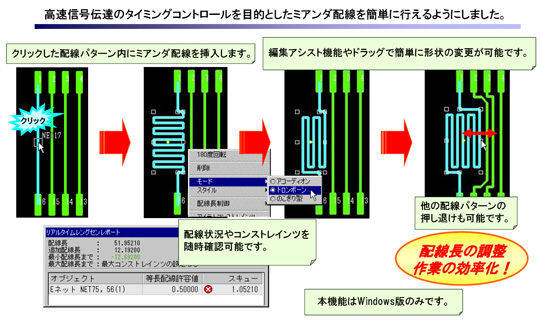 products_20110929_4.jpg