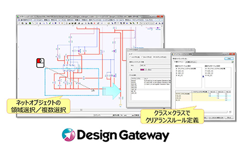 DFE_81_fig02.jpg