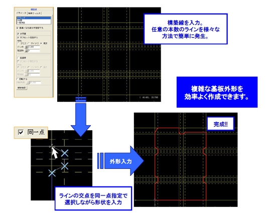 products_20080124_6.JPG