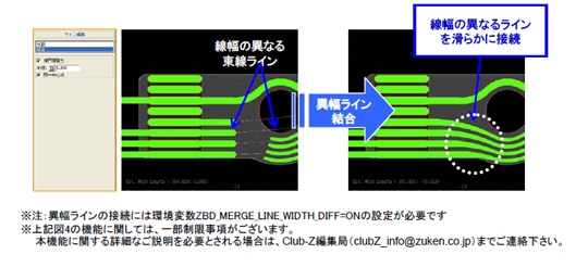 products_20080124_4.JPG