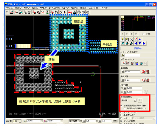 products_20080221_2.JPG