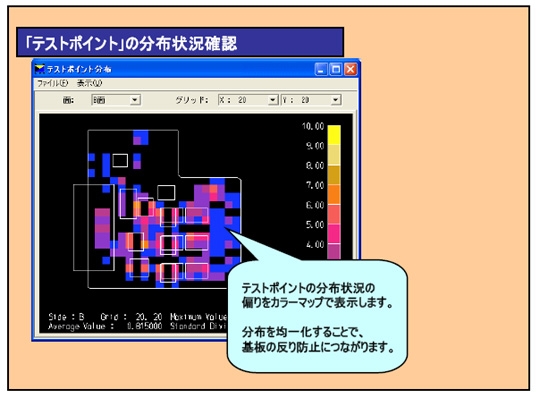 products_20080529_6.JPG