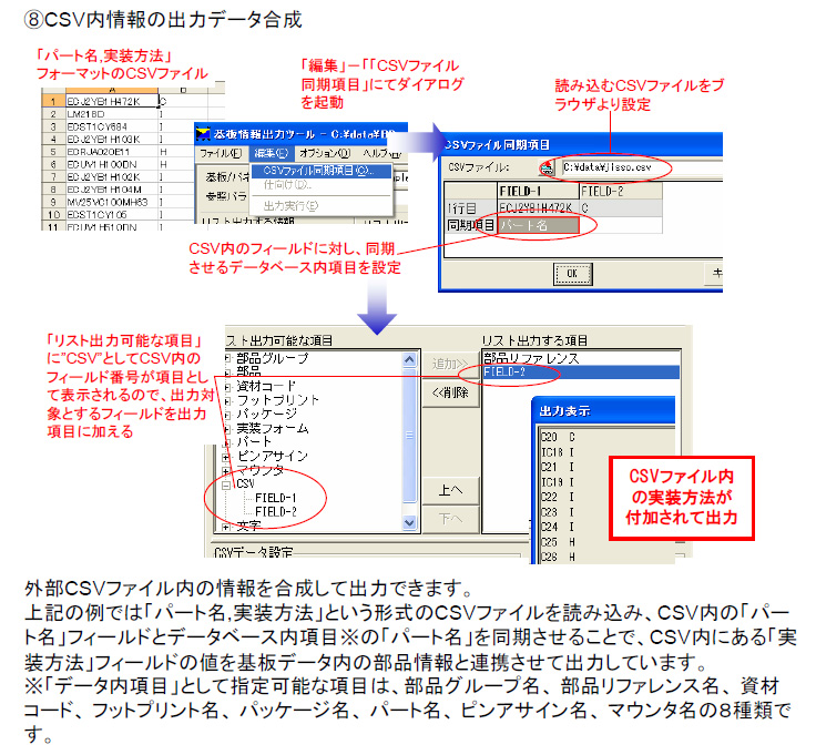 products_20081218_14.JPG