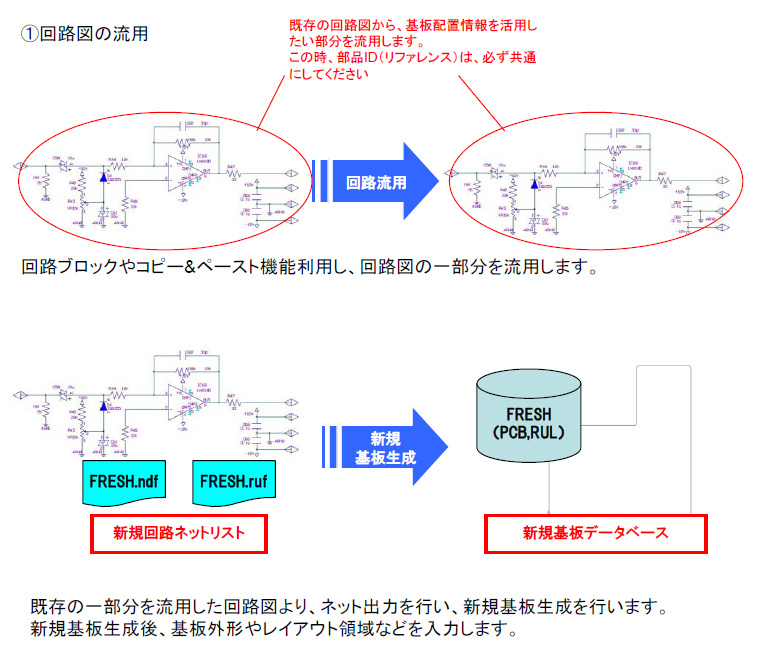 products_20081218_18.JPG