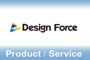 かゆいところに手が届く！ 選りすぐり「Design Force 2019 新機能紹介」 第2回目:「効率大幅アップ編」